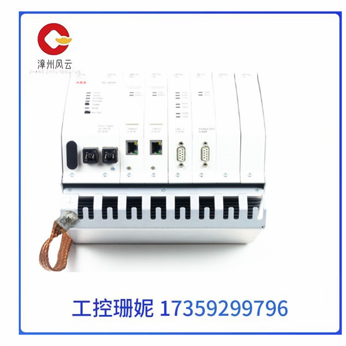 3BDH000530R1 PM803F.jpg