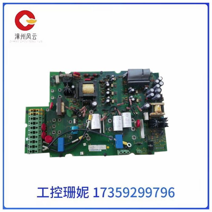 1336-BDB-SP44C A-B PCB电路板 超速保护器编码器