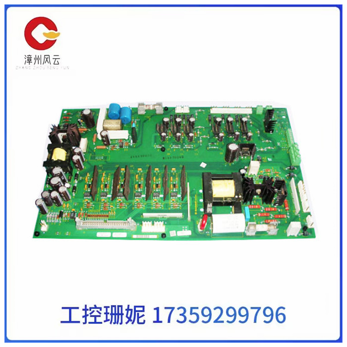 1336-BDB-SP72D A-B 直流调速器控制板