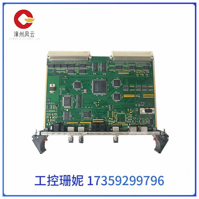 IBA SM128V 工业键盘模块产品功能