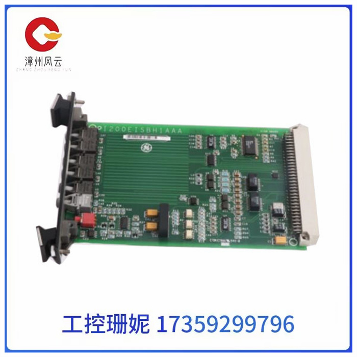 IS200EISBH1AAC 全新原厂原装进口 现货模块