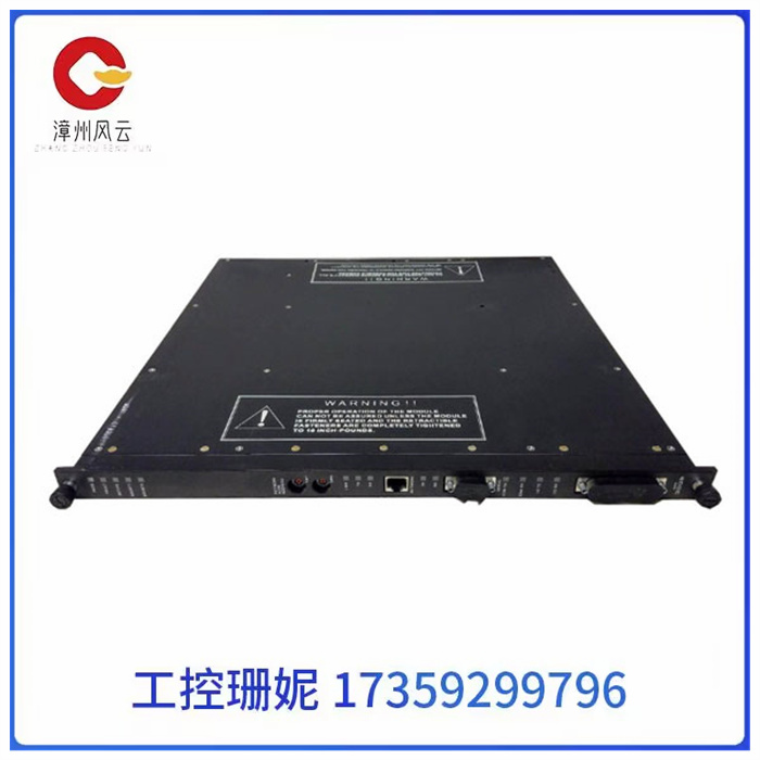 TRICONEX 3008 英维思 SIS系统备件 数据通信模块