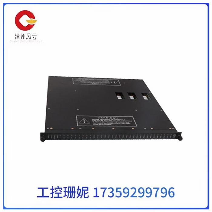 TRICONEX 3664 康吉森英维思 数字输出模块