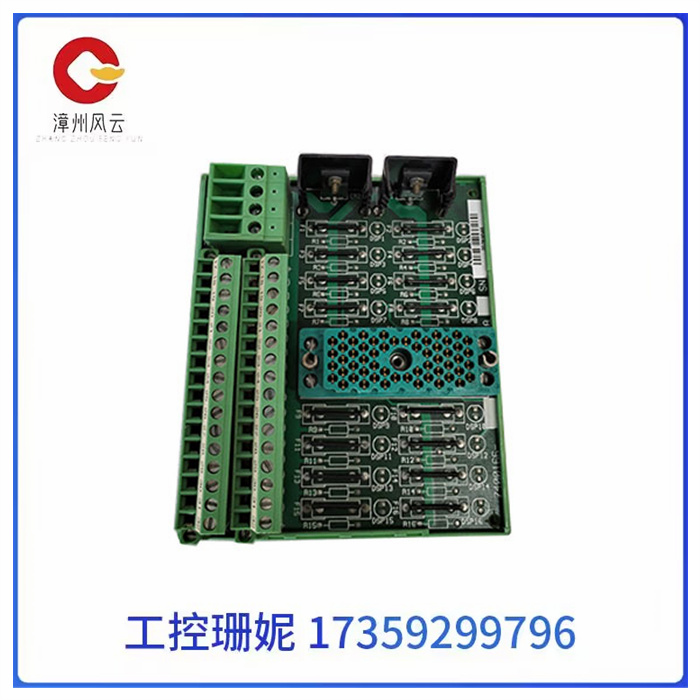 Triconex 9662-610 数字输出终端面板 Invensys SIS安全系统