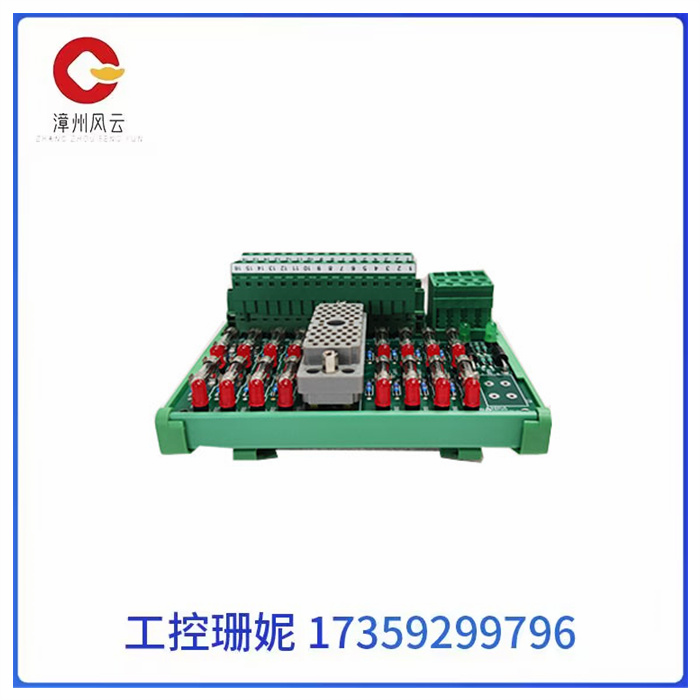 英维思卡件 TRICONEX 9563-810 ESD安全系统卡件 通讯模块