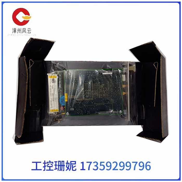 MMS6120 EPRO EMRESON传感器