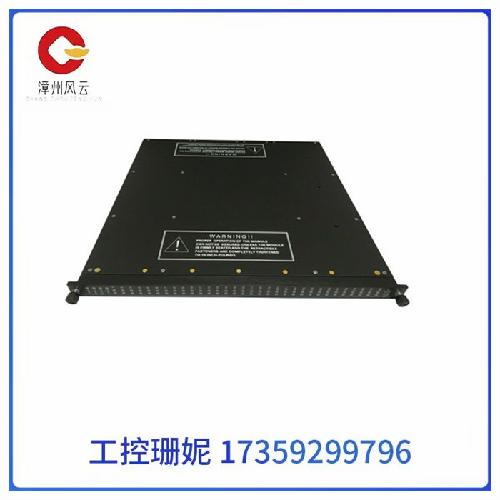 TRICONEX 3625A英维思 脉冲输入模块