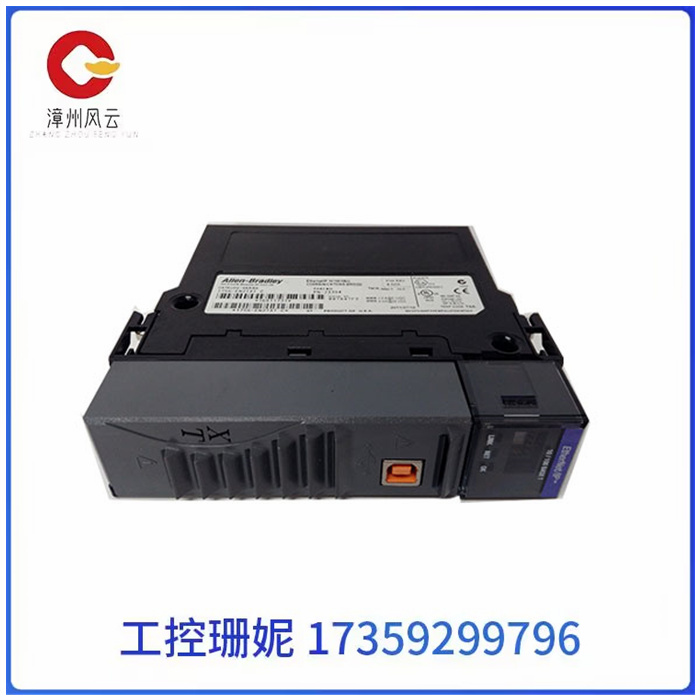 1756-EN2TXT 工业自动化 控制模块 DCS PLC系统
