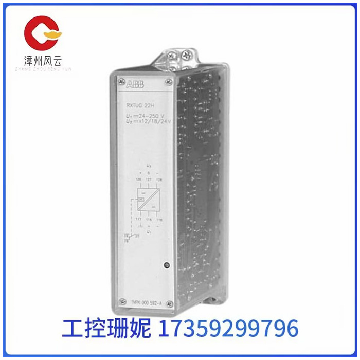 ABB-RXTUG-22H-1MRK000592-A.jpg