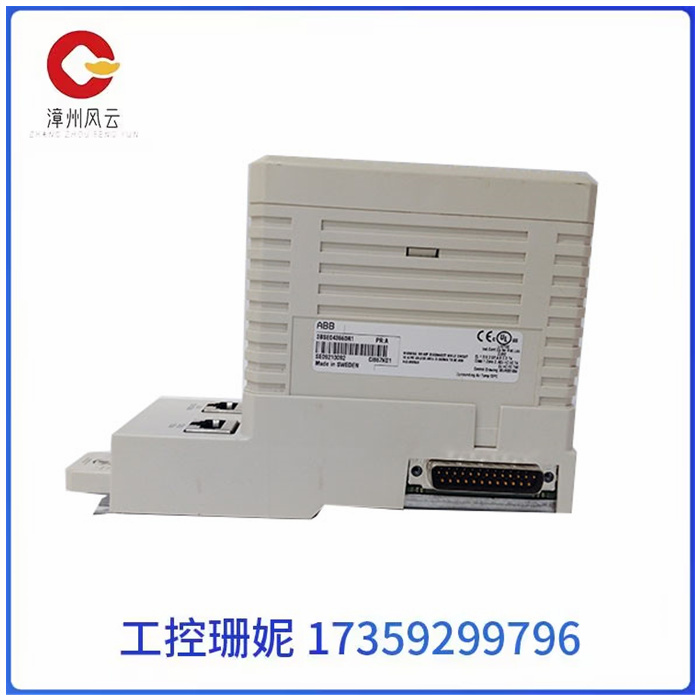CI867K01-3BSE043660R1.jpg