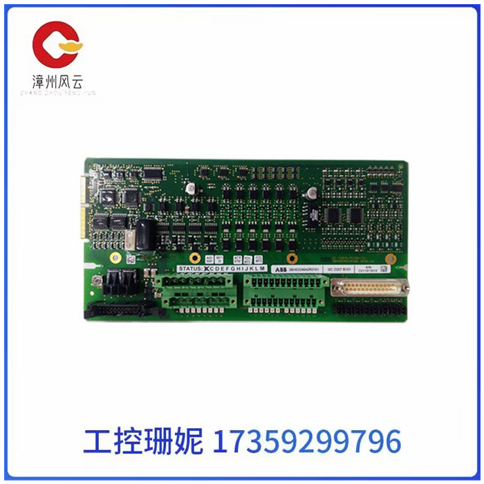 GCD207B101 3BHE024642R0101.jpg