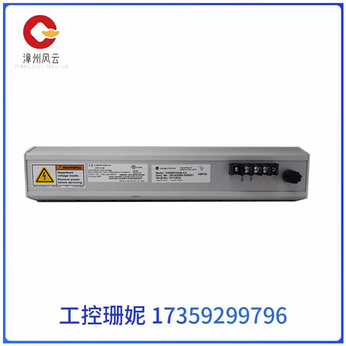 IC690RFH008 GE 多模反射式内存集线器 24 伏直流