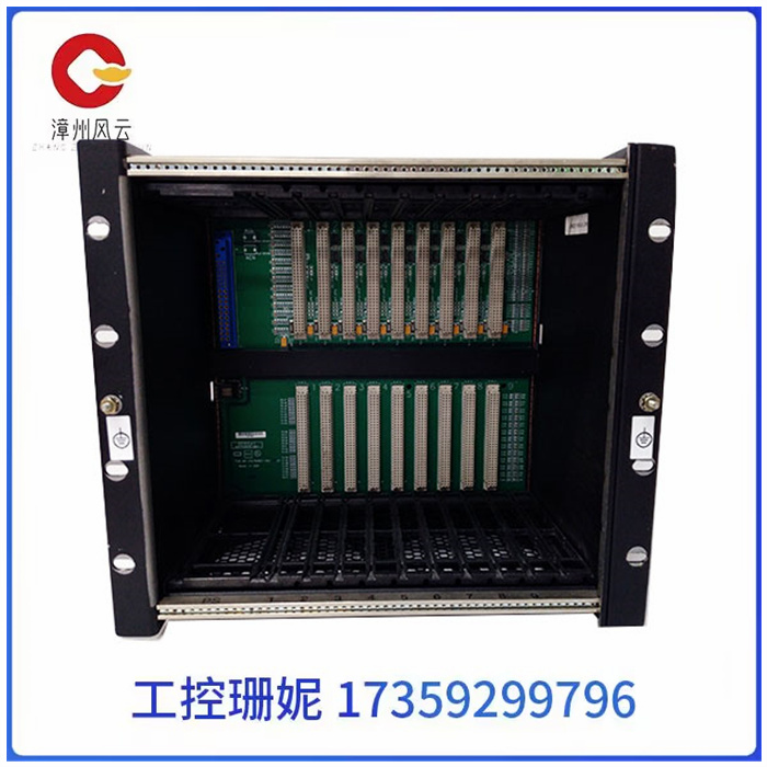 IC698CHS009 机架模块 GE通用电气