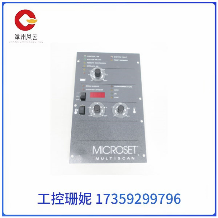 MICROSET-104988-E03.jpg