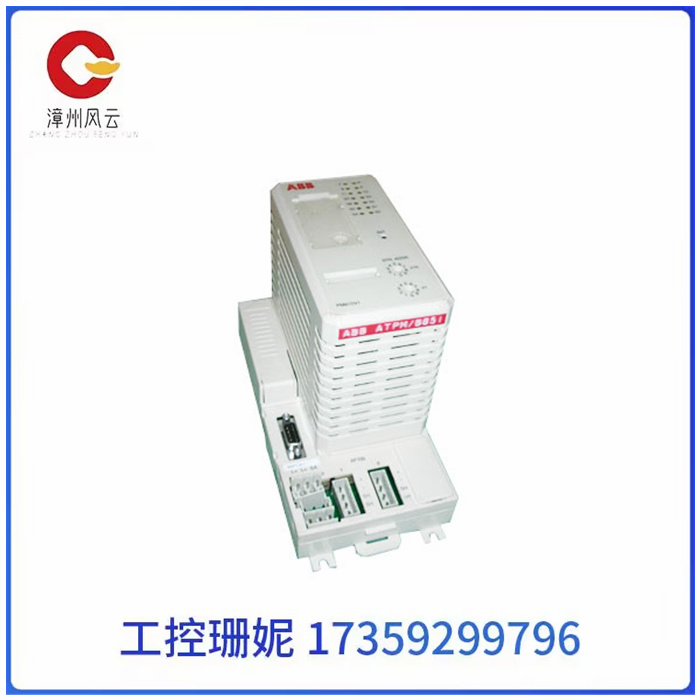 PM810V1 3BSE00850R1.jpg