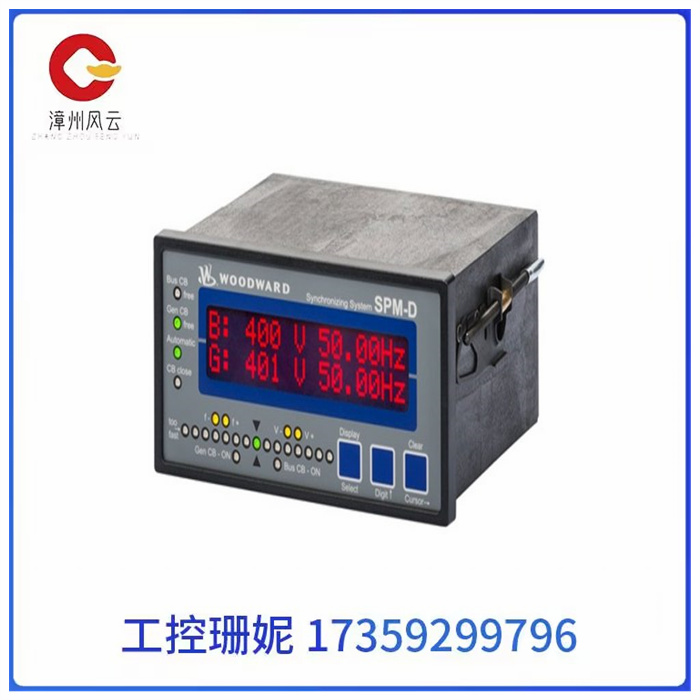 WOODWARD SPM-D11 控制器
