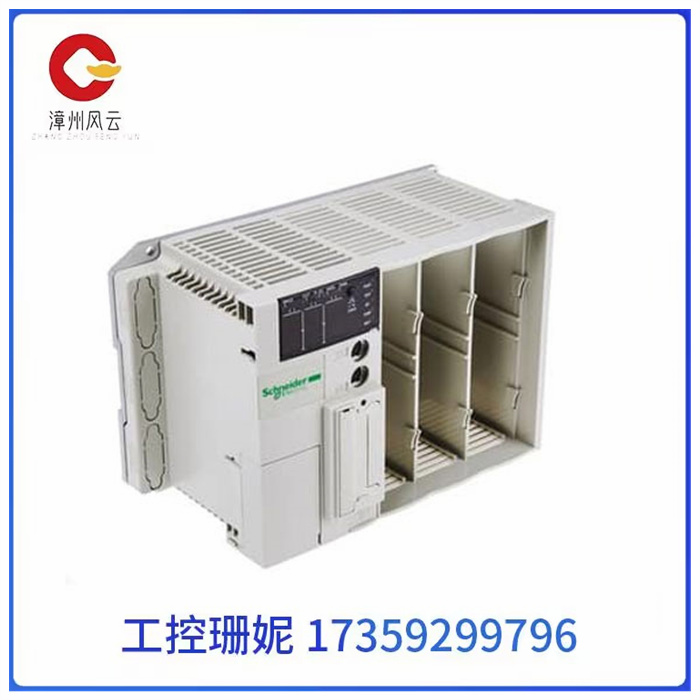 SCHNEIDER模块TSX3721101编程控制器伺服器