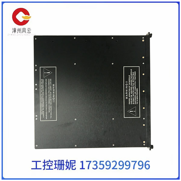 3007ATRICONEX康吉森3700英维思冗余模块