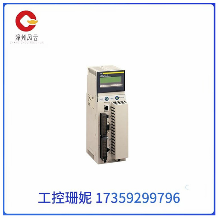 140CPU11302 莫迪康 MODICON 量子处理器单元