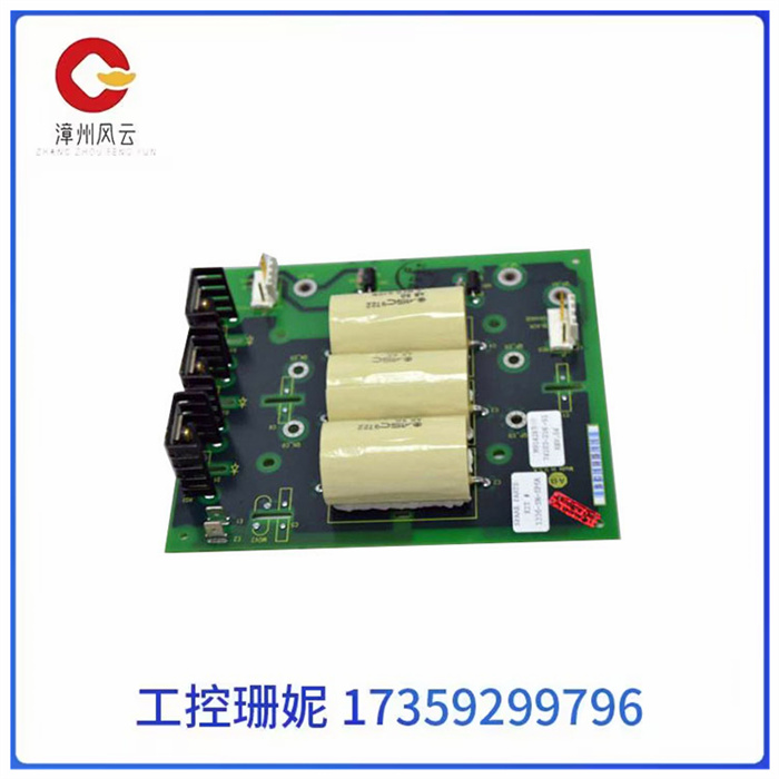 A-B 罗克韦尔 1336-SN-SP6A 通过PWM控制实现