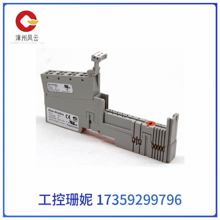 1734-RTB罗克韦尔AB接线端子 