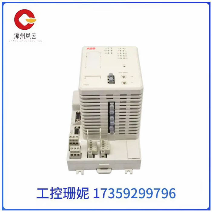 PM825 3BSE010796R1.jpg