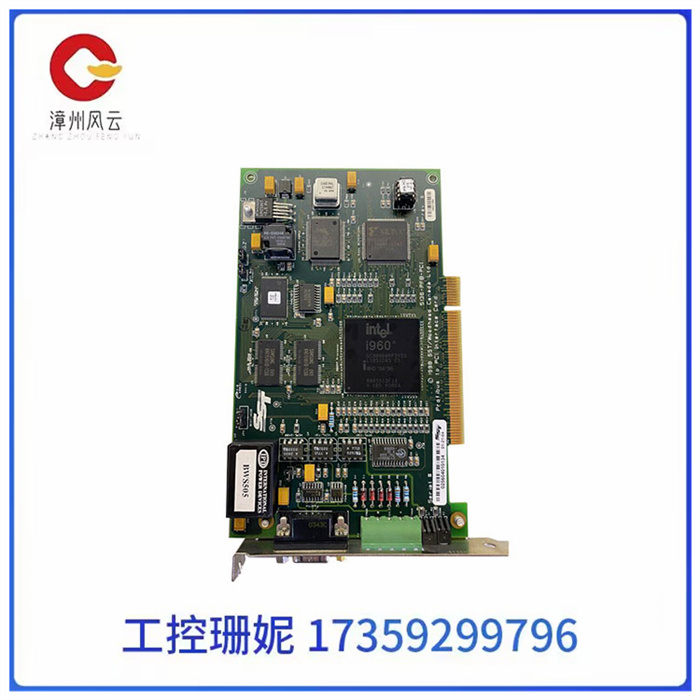 5136-PFB-PCI.jpg