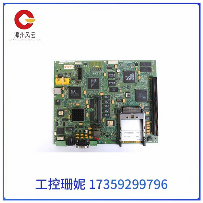 A77146-220-51 控制器模块