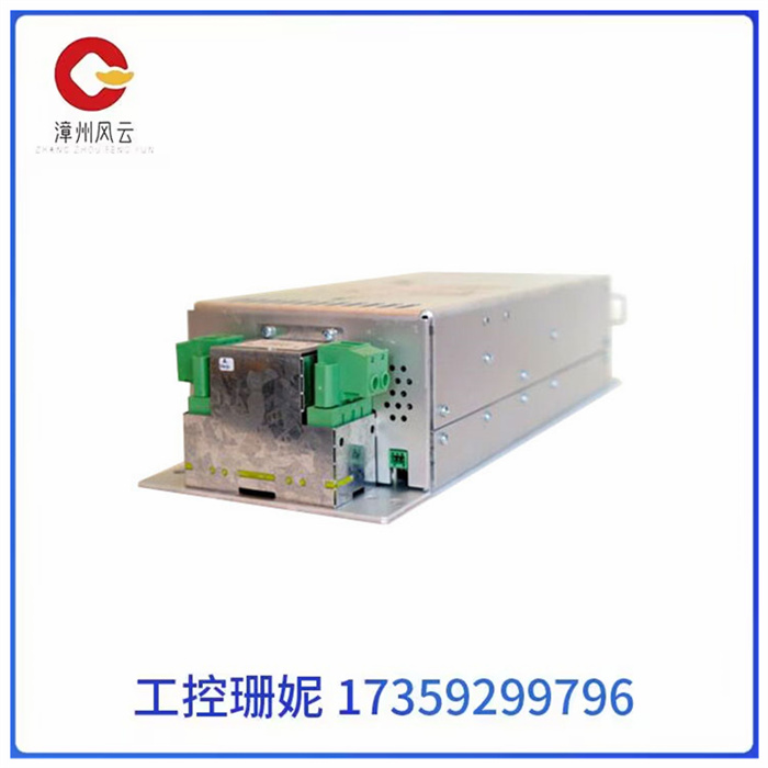 FC-PSU-UNI2450U-V1.jpg