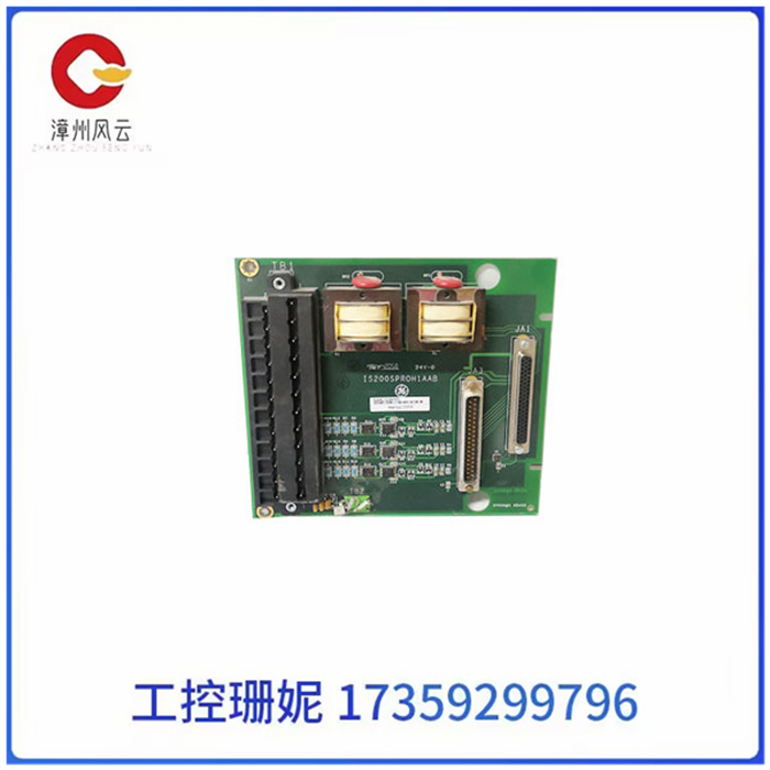 IS200SPROH1AAB MRP663860.jpg