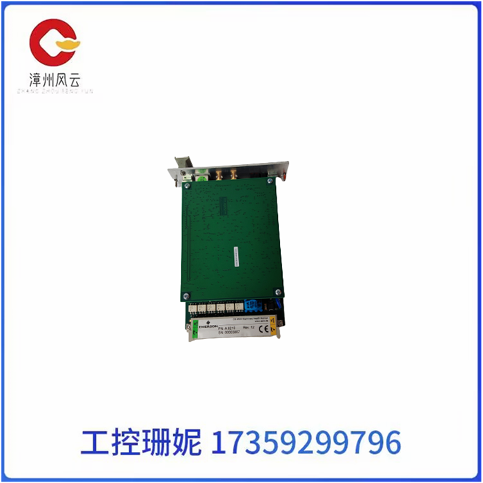 EMERSON A6210 冗余健康控制器 适用于AMS 6500机械