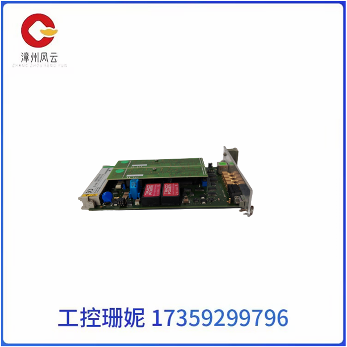 A6312/06 EMERSON 输入输出卡件