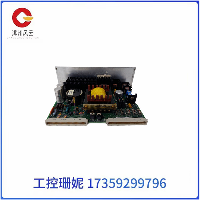 IS200EPSMG1ABB (1).jpg