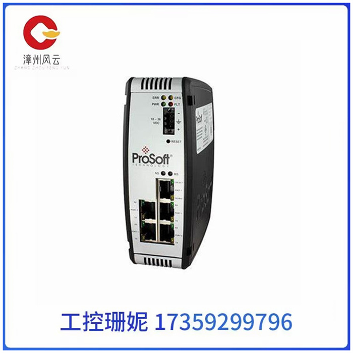PLX31-MBTCP-MBS4 .jpg