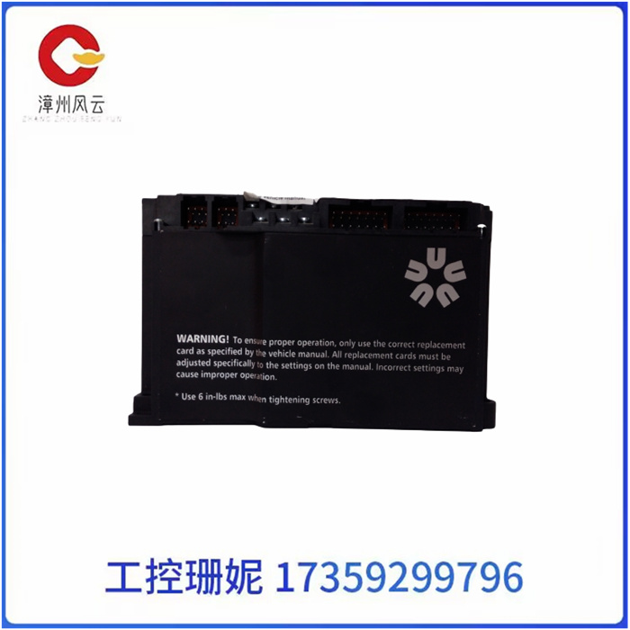 IC3645LXCD1TT (2).jpg