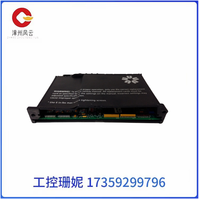 IC3645LXCD1TT (3).jpg