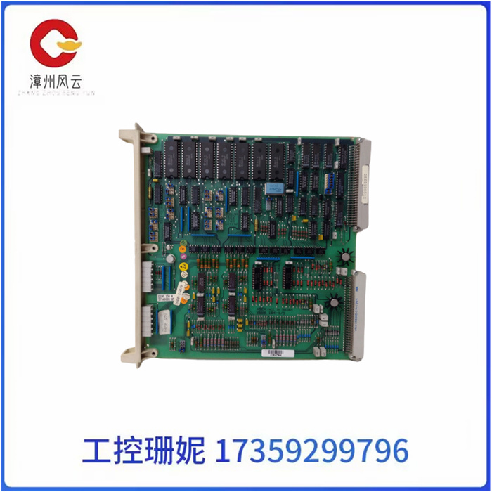 DSDP150 57160001-GF (3).jpg