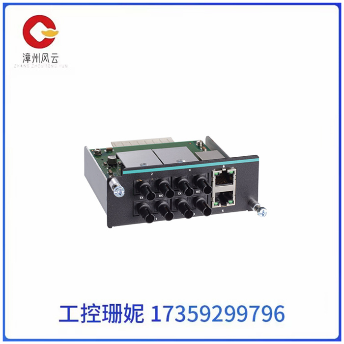 IM-6700A-4MSC2TX.jpg