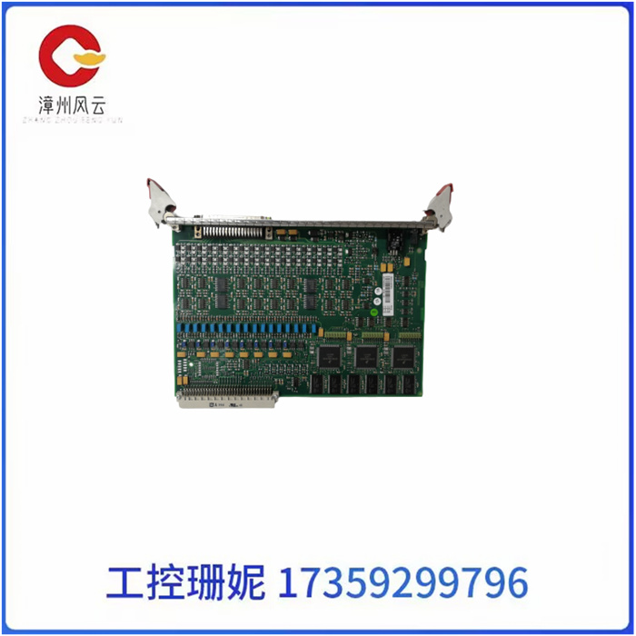 PFSK151 3BSE018876R1 (2).jpg