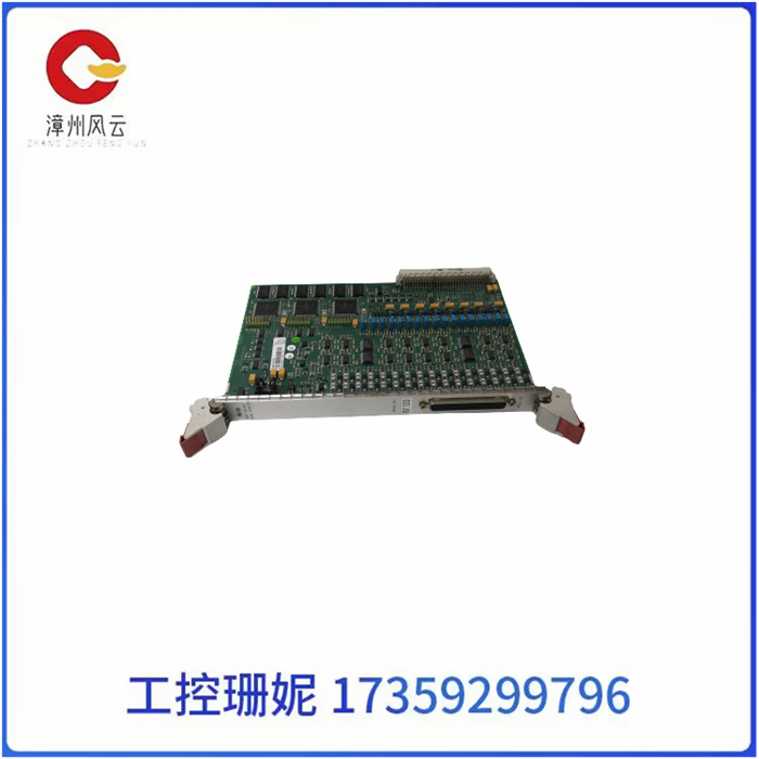 PFSK151 3BSE018876R1 (1).jpg