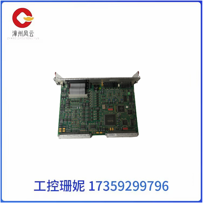 PFSK152 3BSE018877R1 (1).jpg