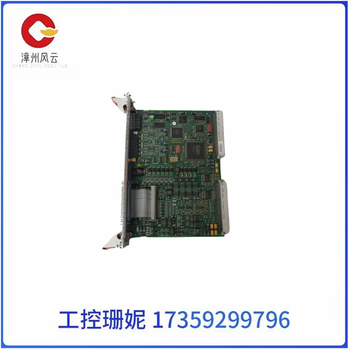 PFSK152 3BSE018877R1 (3).jpg