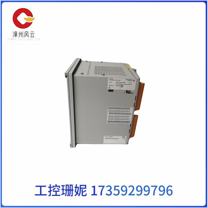 REF543KB127AAAA (3).jpg