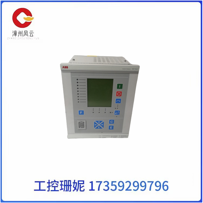 REF543KB127AAAA (2).jpg