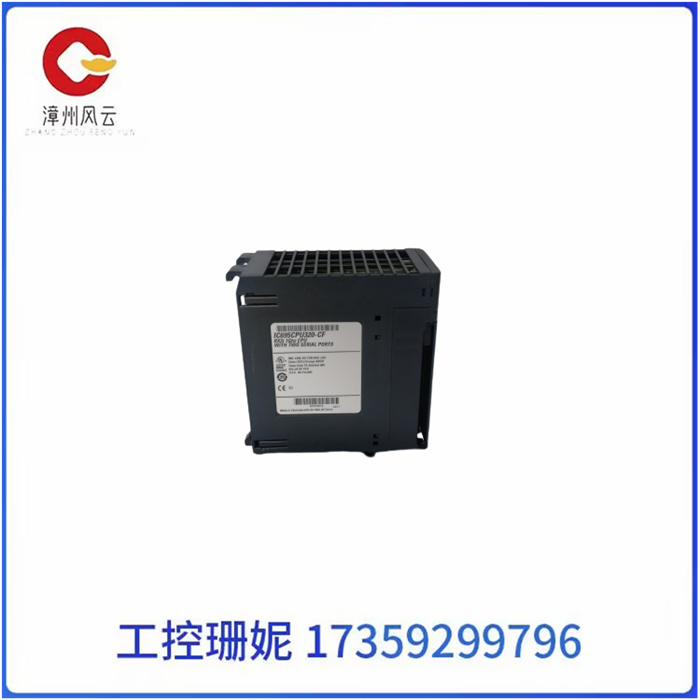 IC695CPU320-CF (2).jpg