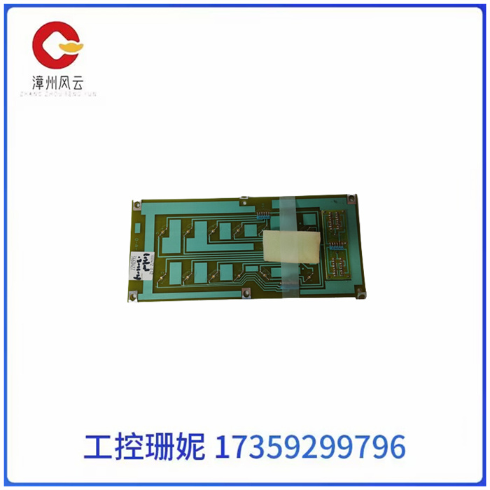 ABB 100472-012 (3).jpg