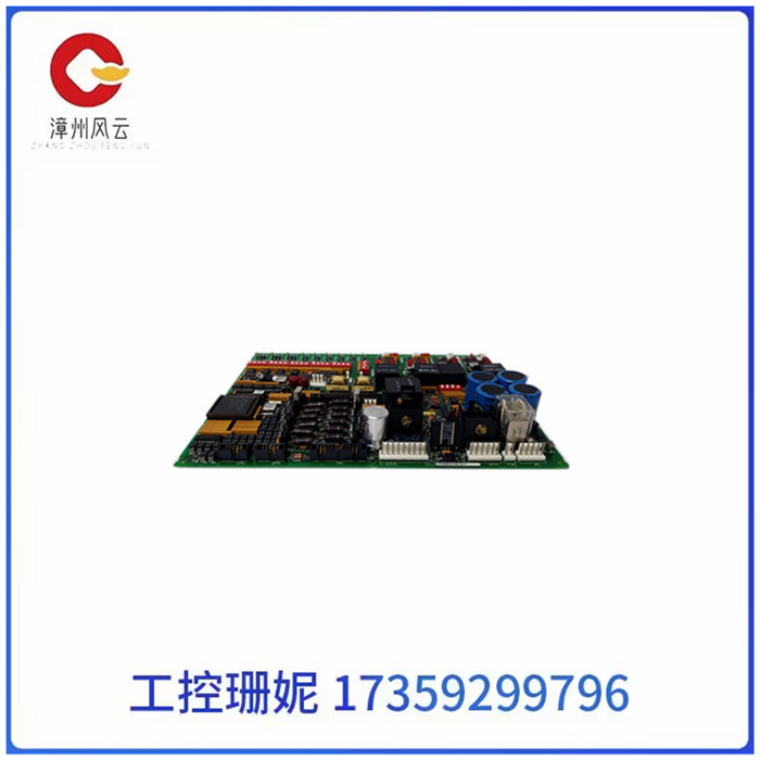 DS200DCFBG1BLC 5.jpg