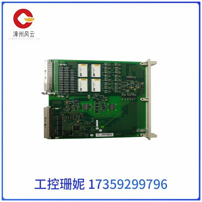 ABB_DSAI_130A__3BSE018292R1 (1).jpg