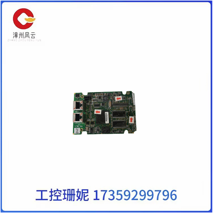 GE IS210BPPBH2CAA (3).jpg