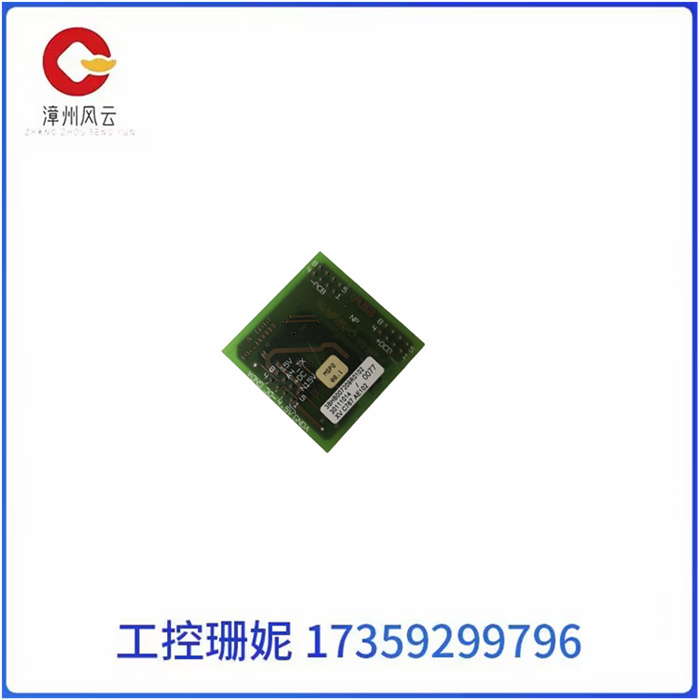 ABB_XVC767AE102_3BHB007209R0102 (1).jpg